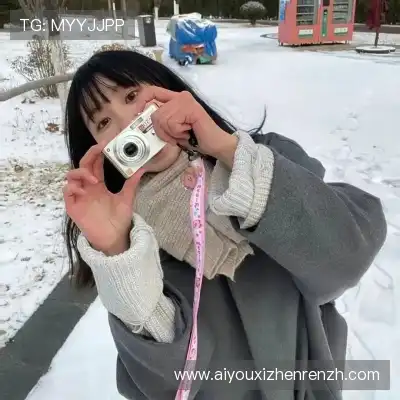 石阔椒